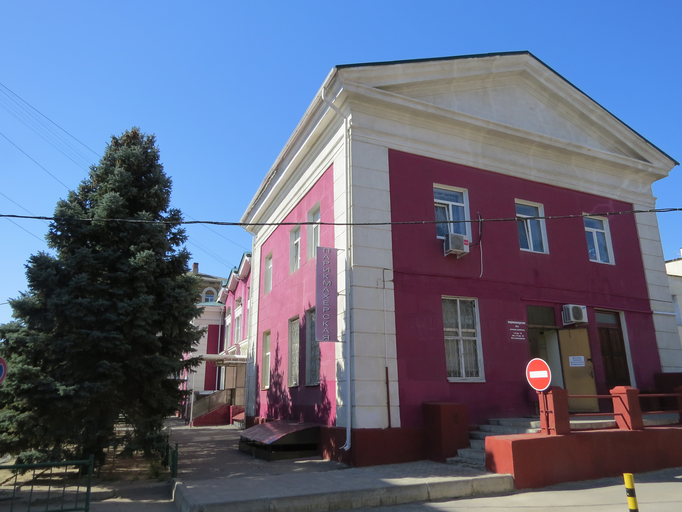 Сурские бани)